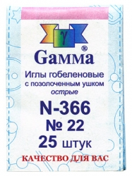 Gamma N-366    22 -    